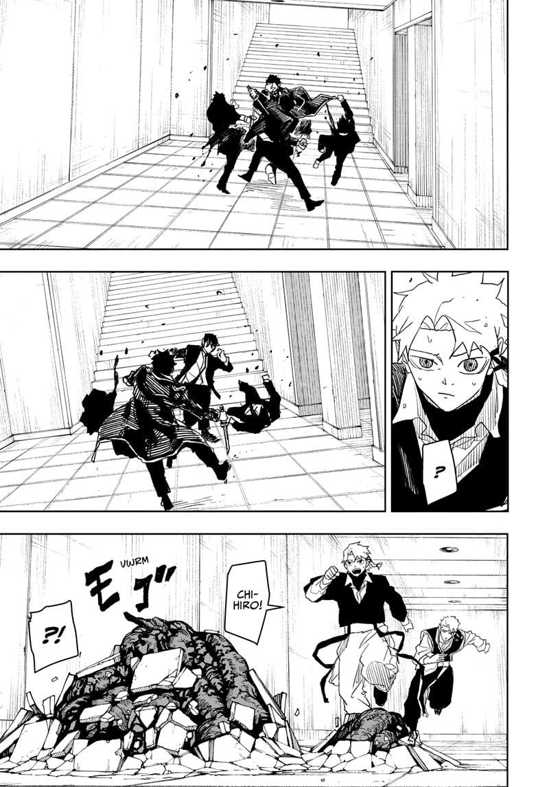 Read Kagurabachi en Manga Online