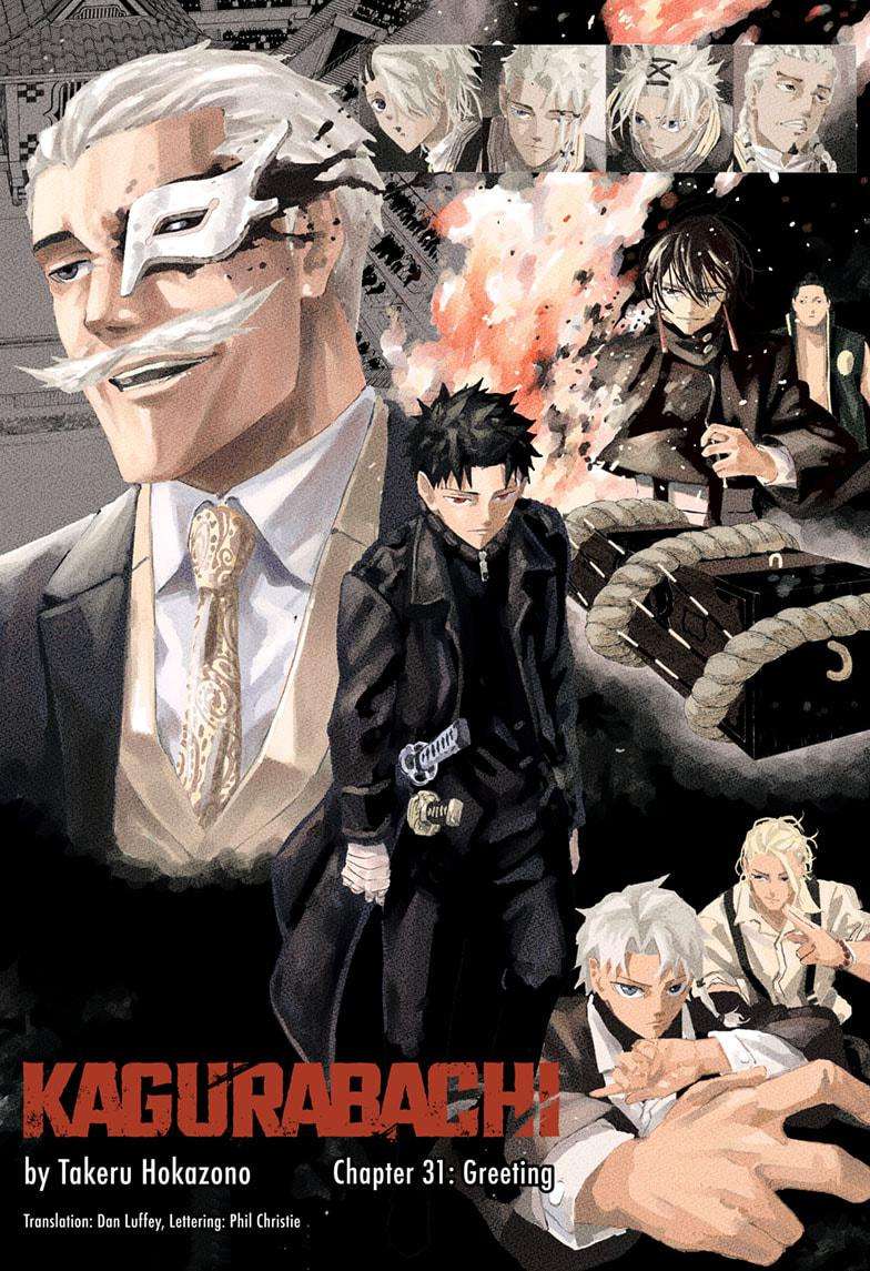 Read Kagurabachi en Manga Online