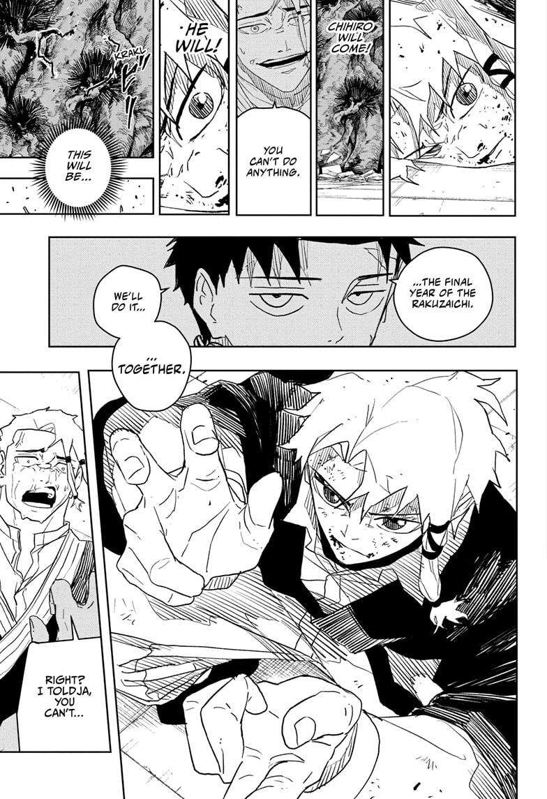 Read Kagurabachi en Manga Online