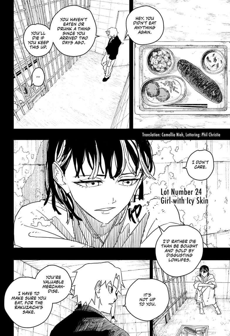 Read Kagurabachi en Manga Online
