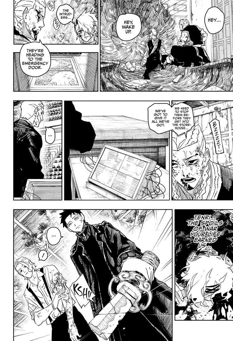 Read Kagurabachi en Manga Online