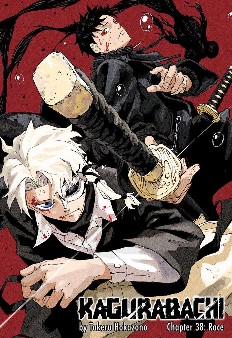 Read Kagurabachi en Manga Online