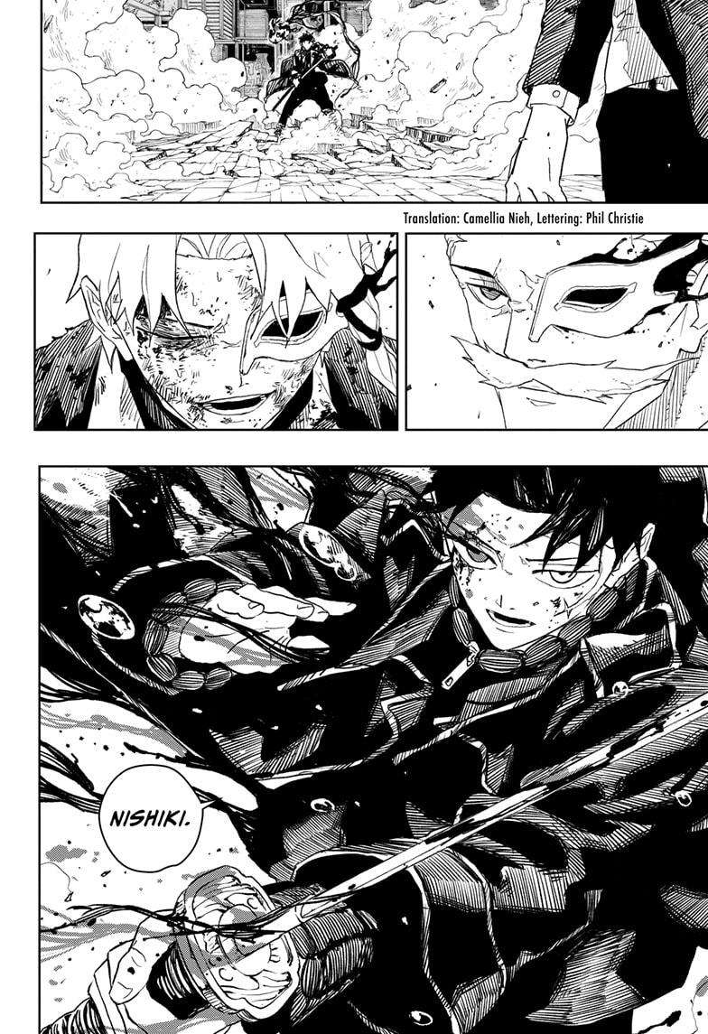 Read Kagurabachi en Manga Online