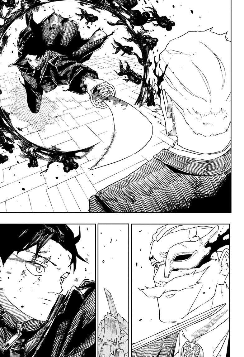 Read Kagurabachi en Manga Online