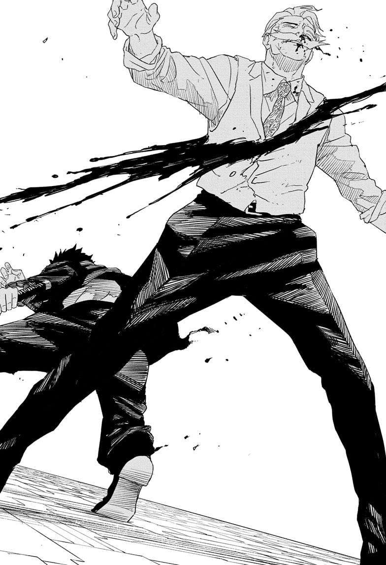 Read Kagurabachi en Manga Online