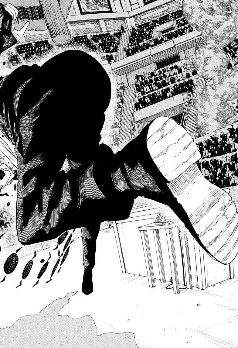 Read Kagurabachi en Manga Online