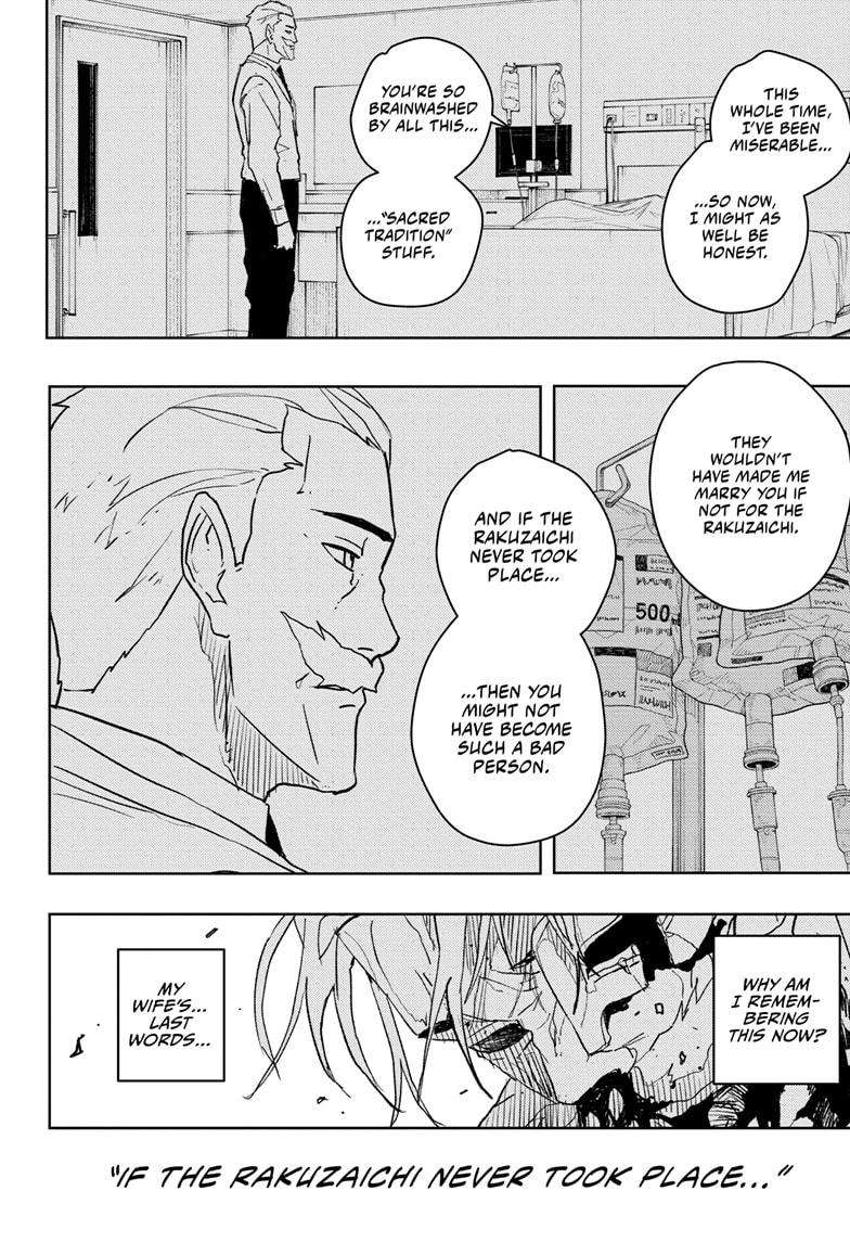 Read Kagurabachi en Manga Online