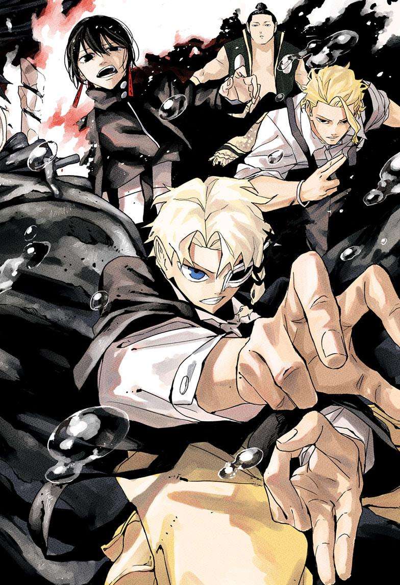 Read Kagurabachi en Manga Online
