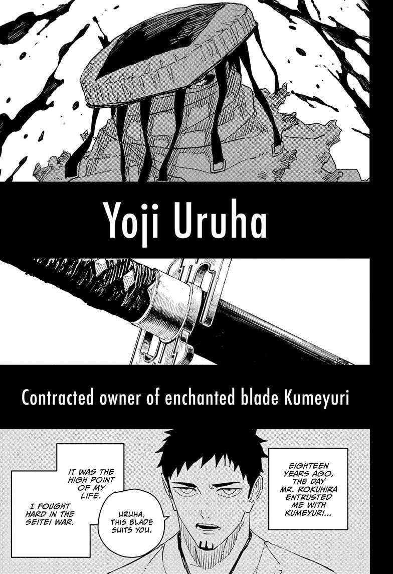 Read Kagurabachi en Manga Online