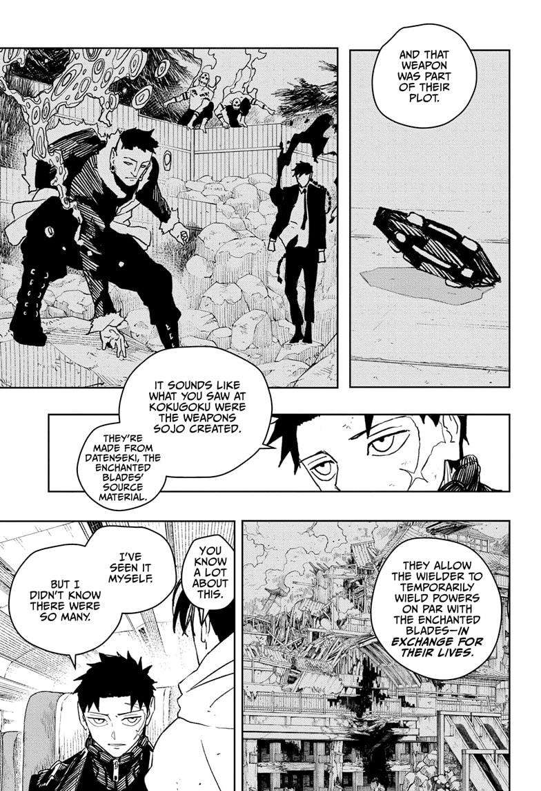 Read Kagurabachi en Manga Online