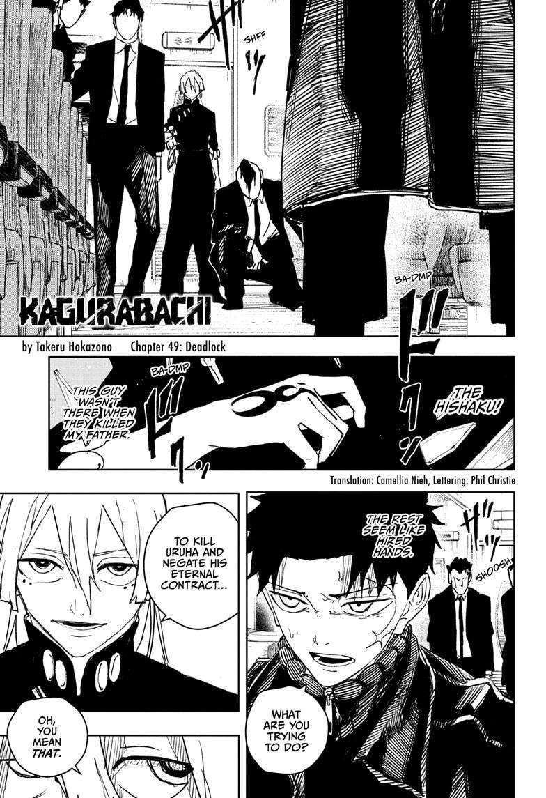 Read Kagurabachi en Manga Online