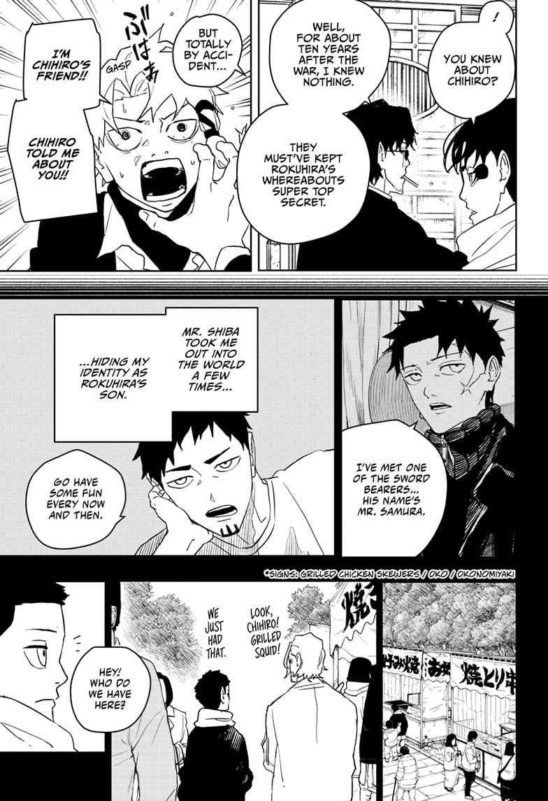 Read Kagurabachi en Manga Online
