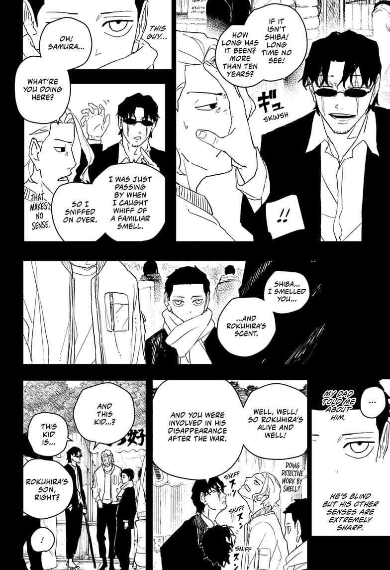 Read Kagurabachi en Manga Online