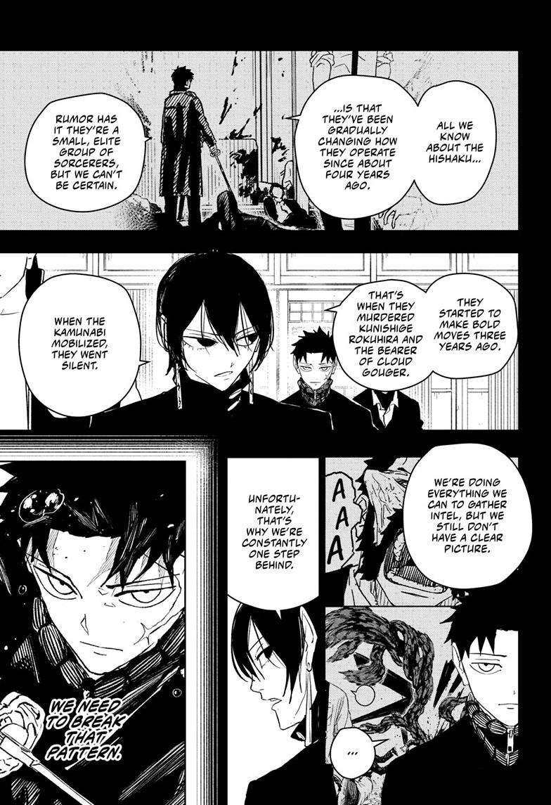 Read Kagurabachi en Manga Online