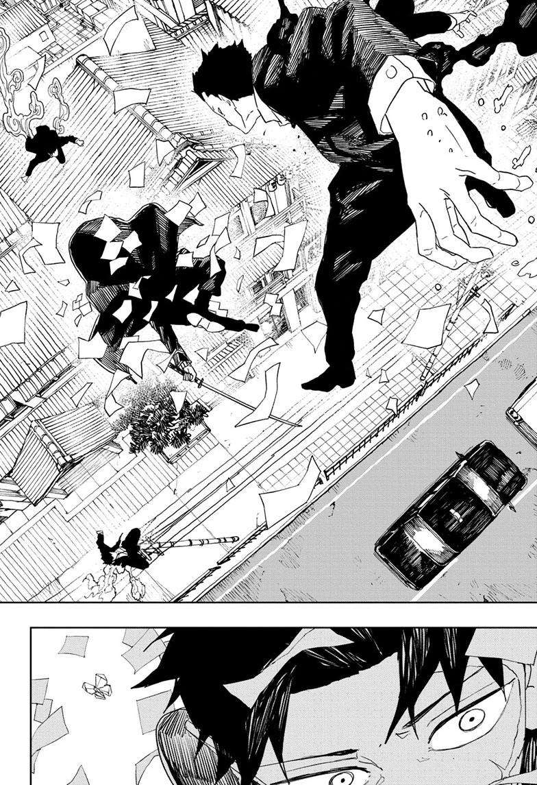 Read Kagurabachi en Manga Online