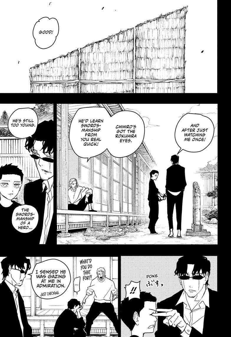 Read Kagurabachi en Manga Online