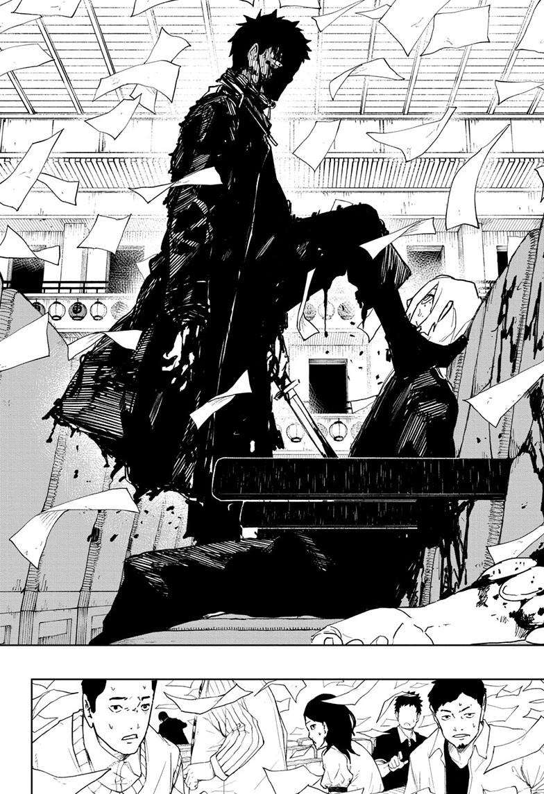 Read Kagurabachi en Manga Online