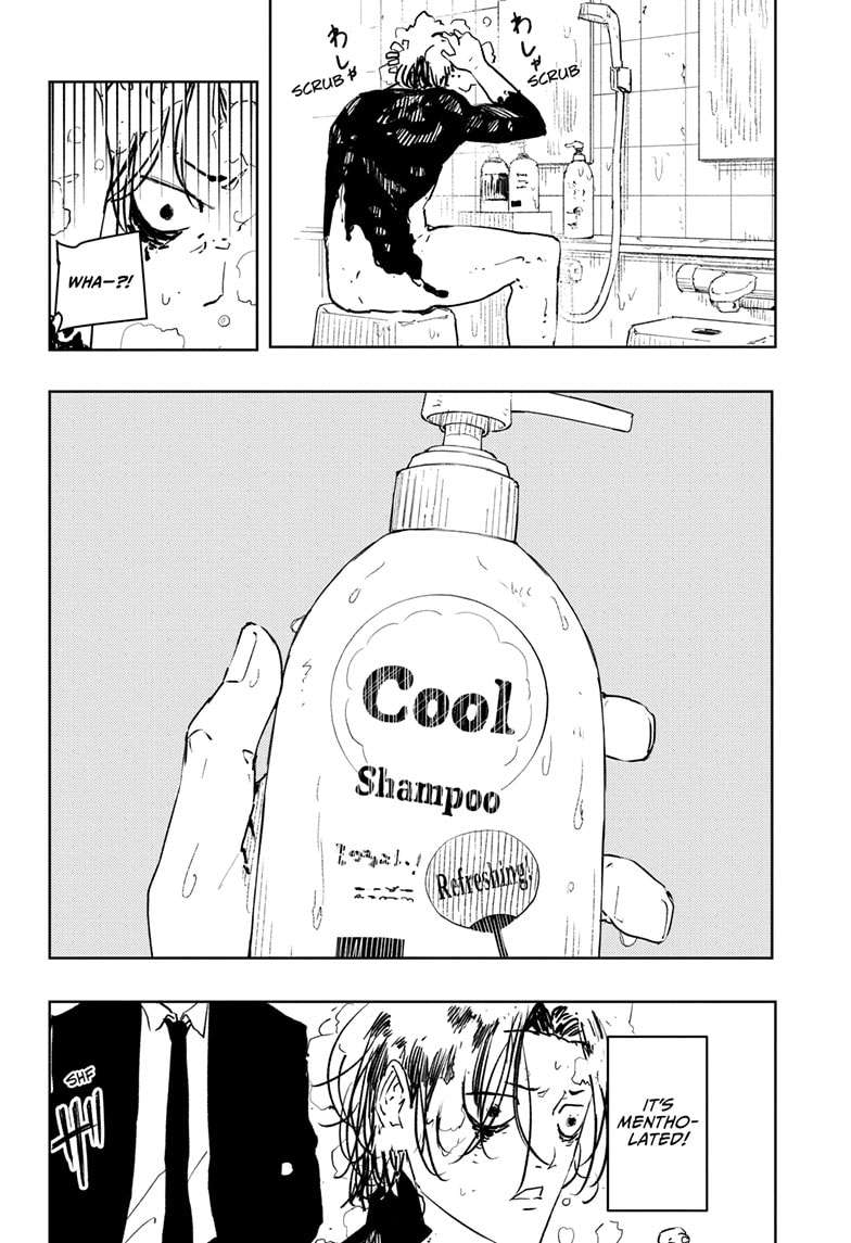 Read Kagurabachi en Manga Online