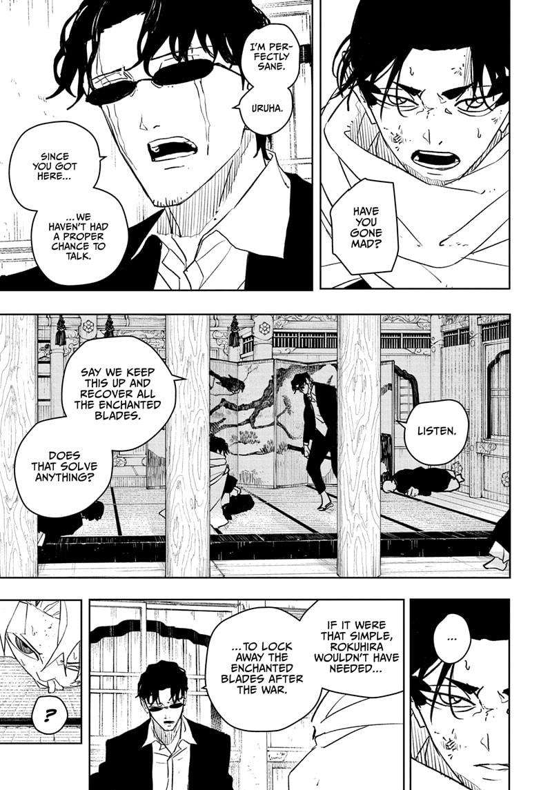 Read Kagurabachi en Manga Online