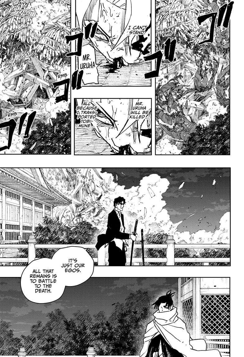 Read Kagurabachi en Manga Online