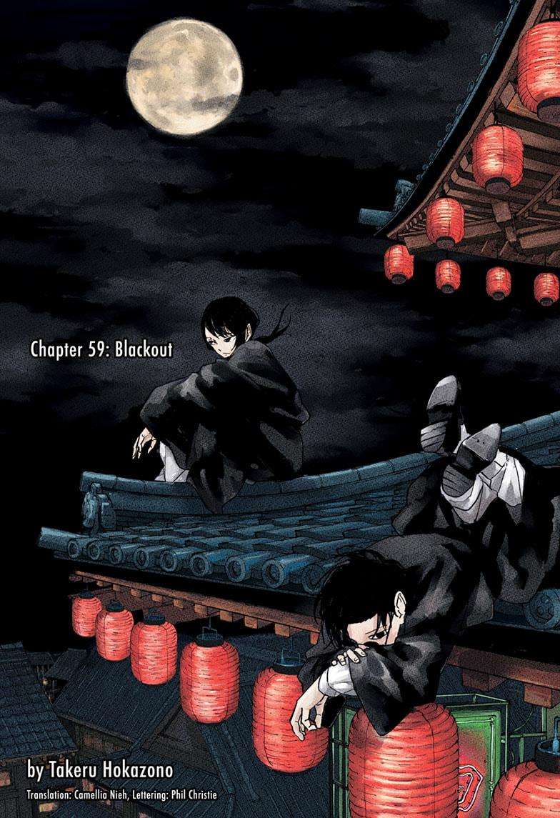 Read Kagurabachi en Manga Online