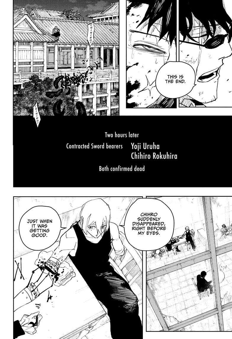Read Kagurabachi en Manga Online