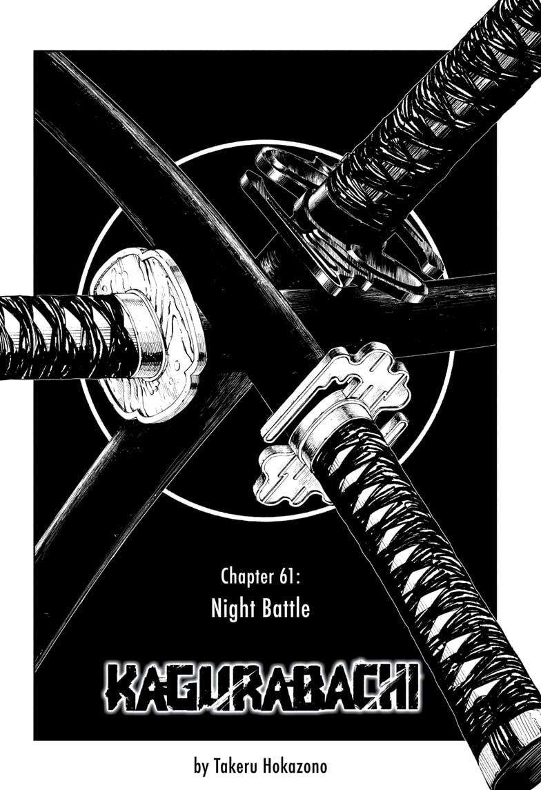 Read Kagurabachi en Manga Online