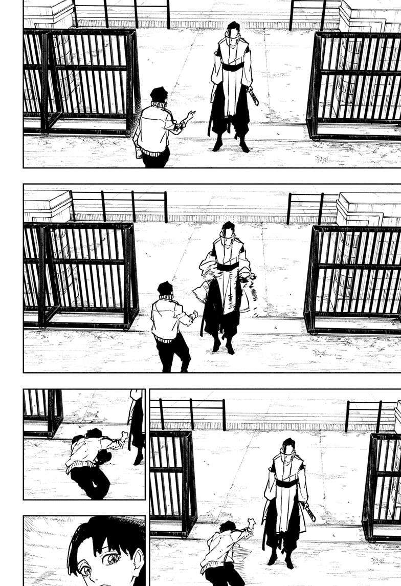Read Kagurabachi en Manga Online