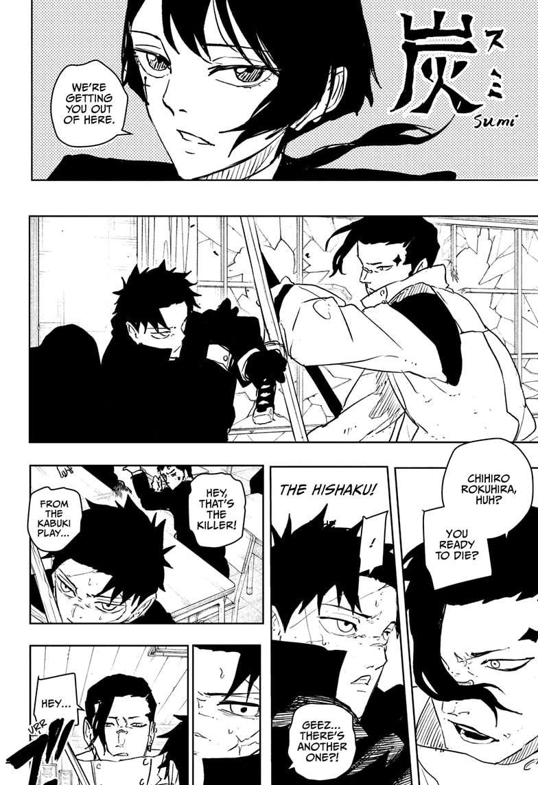Read Kagurabachi en Manga Online
