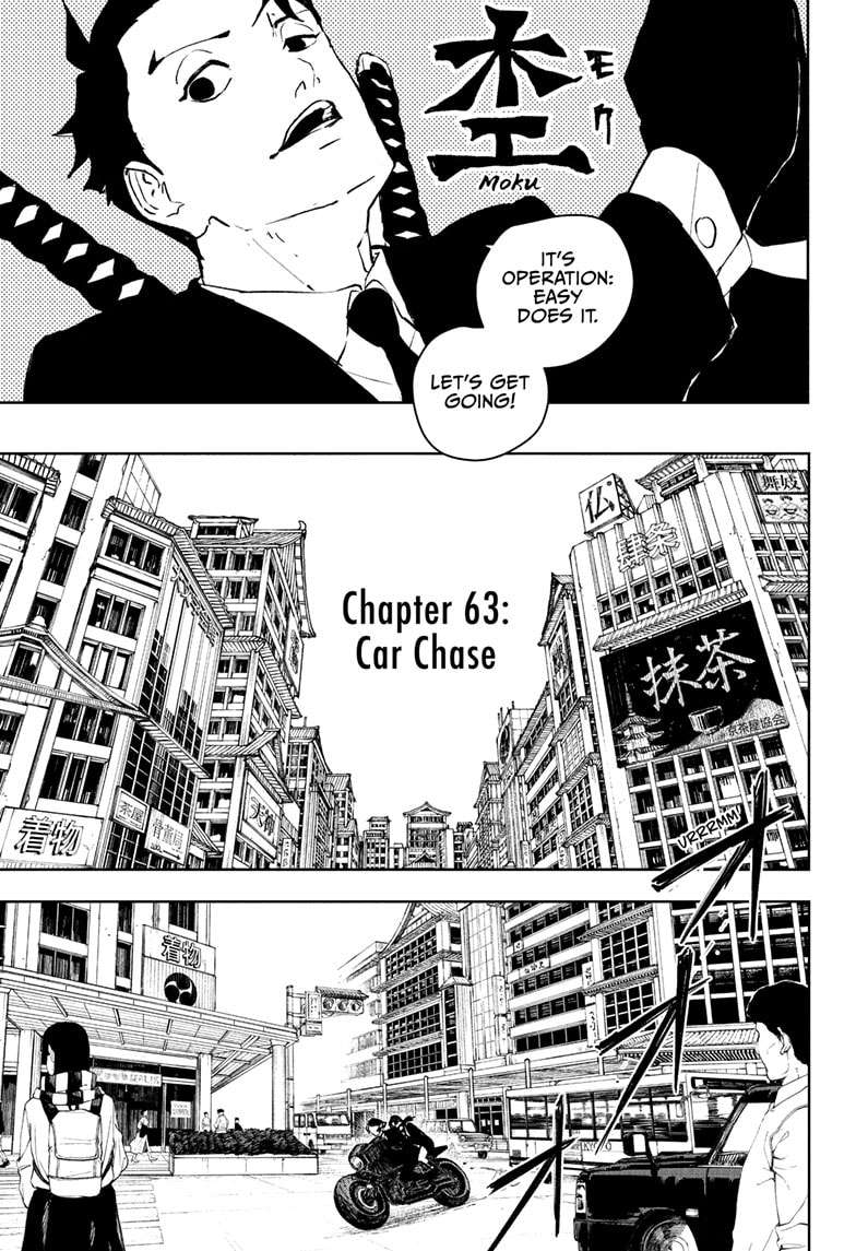 Read Kagurabachi en Manga Online