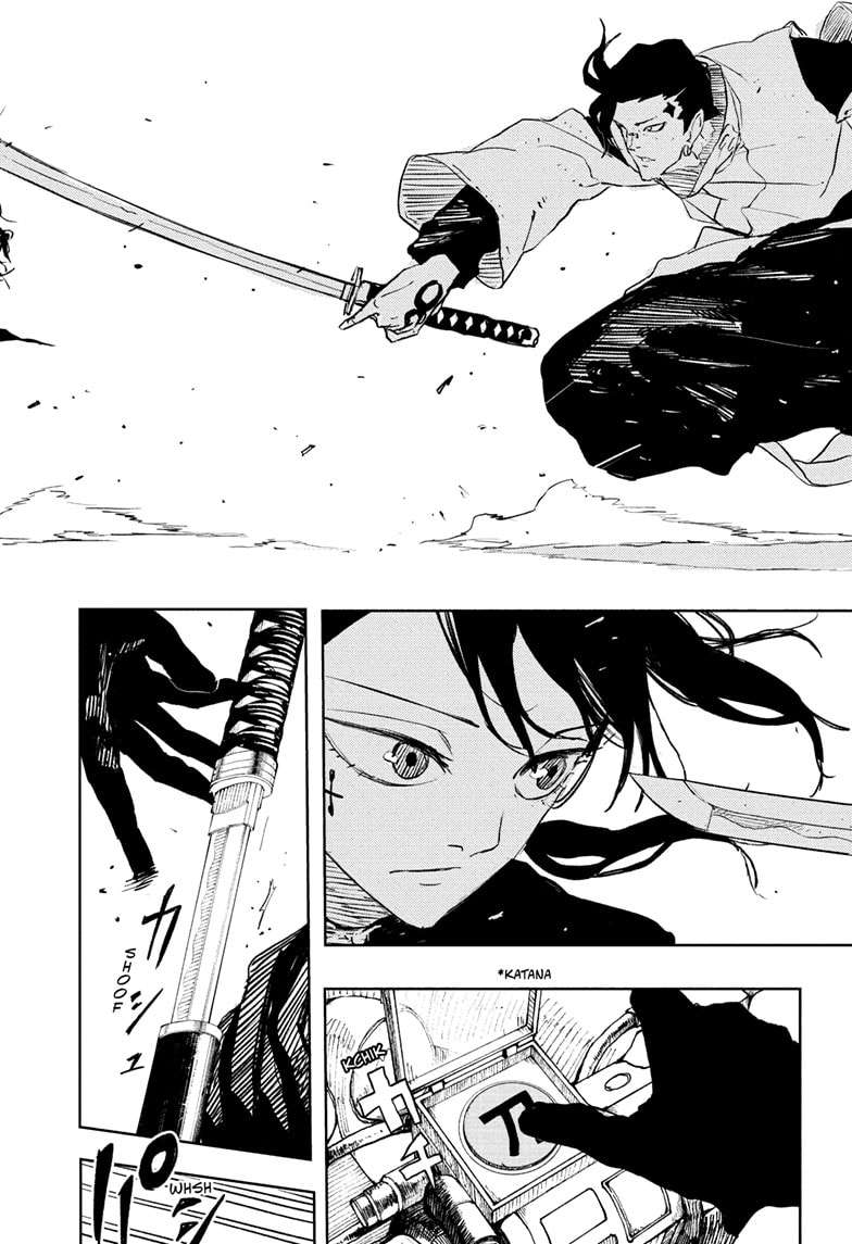 Read Kagurabachi en Manga Online