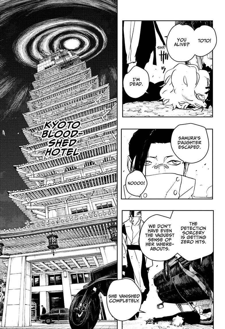 Read Kagurabachi en Manga Online