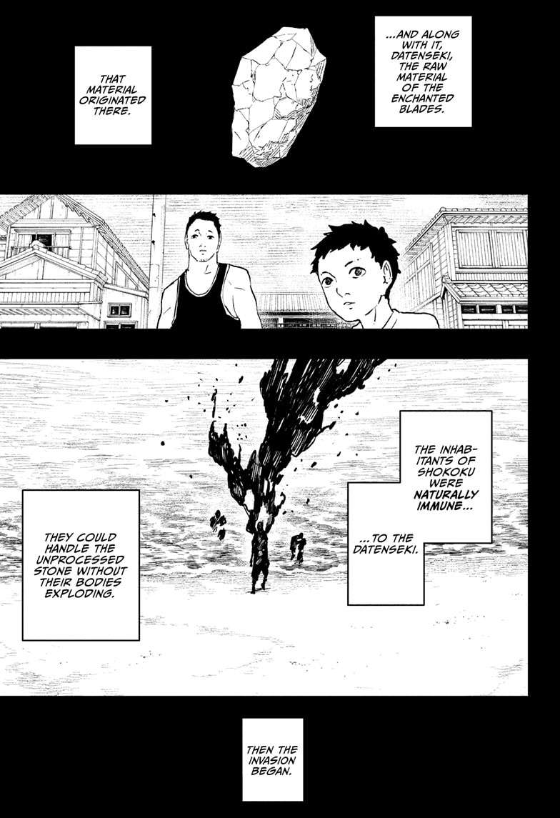 Read Kagurabachi en Manga Online
