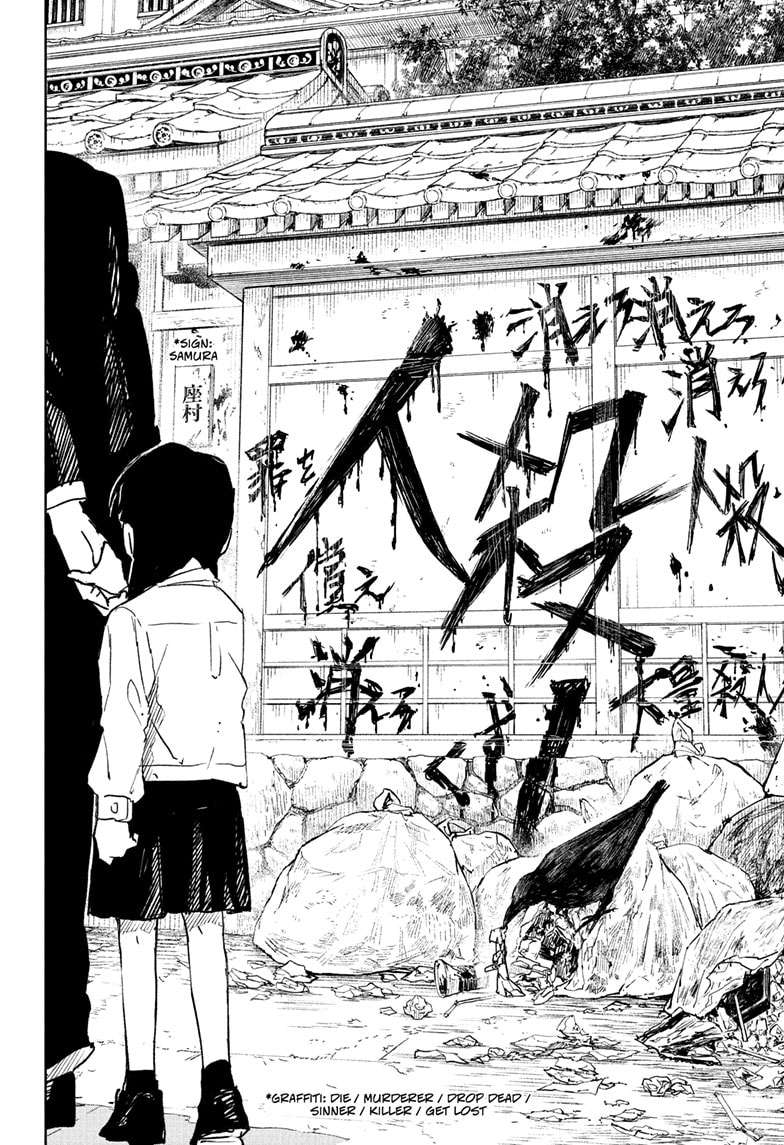 Read Kagurabachi en Manga Online