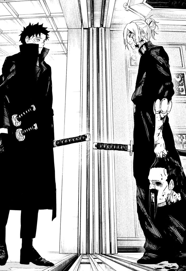 Read Kagurabachi en Manga Online