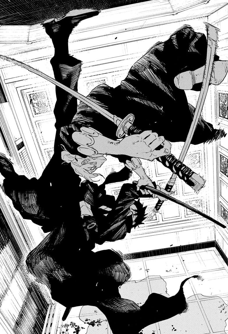 Read Kagurabachi en Manga Online