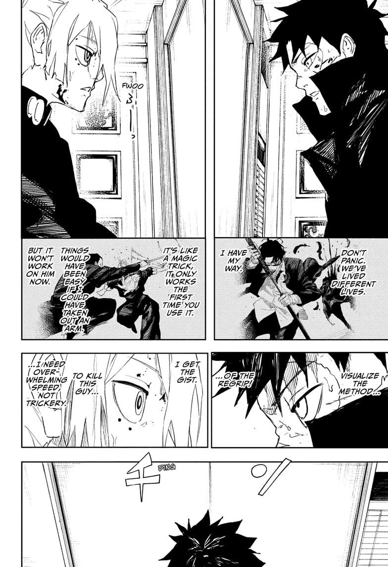 Read Kagurabachi en Manga Online