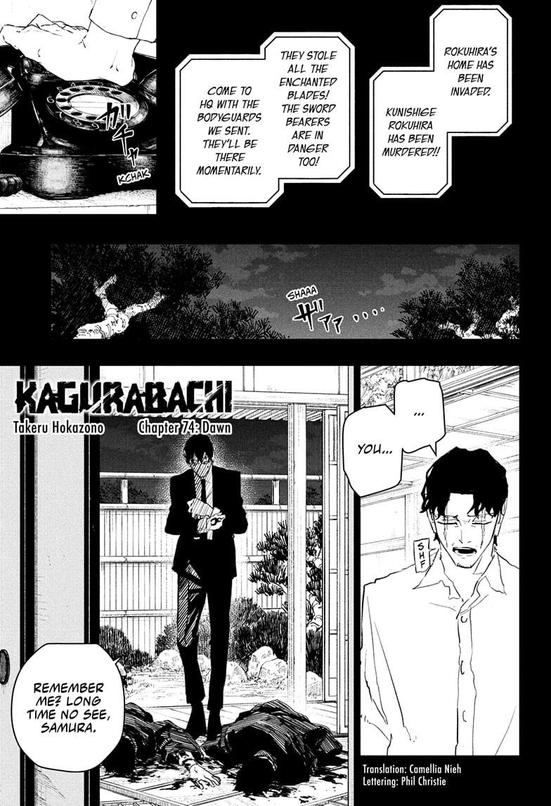 Read Kagurabachi en Manga Online