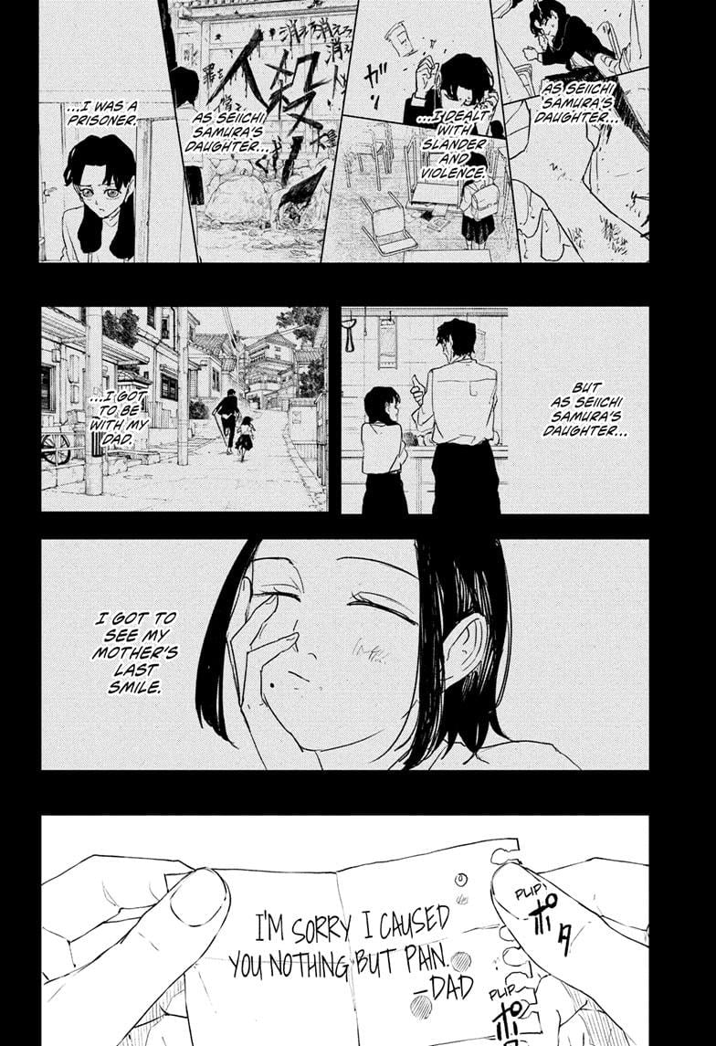 Read Kagurabachi en Manga Online