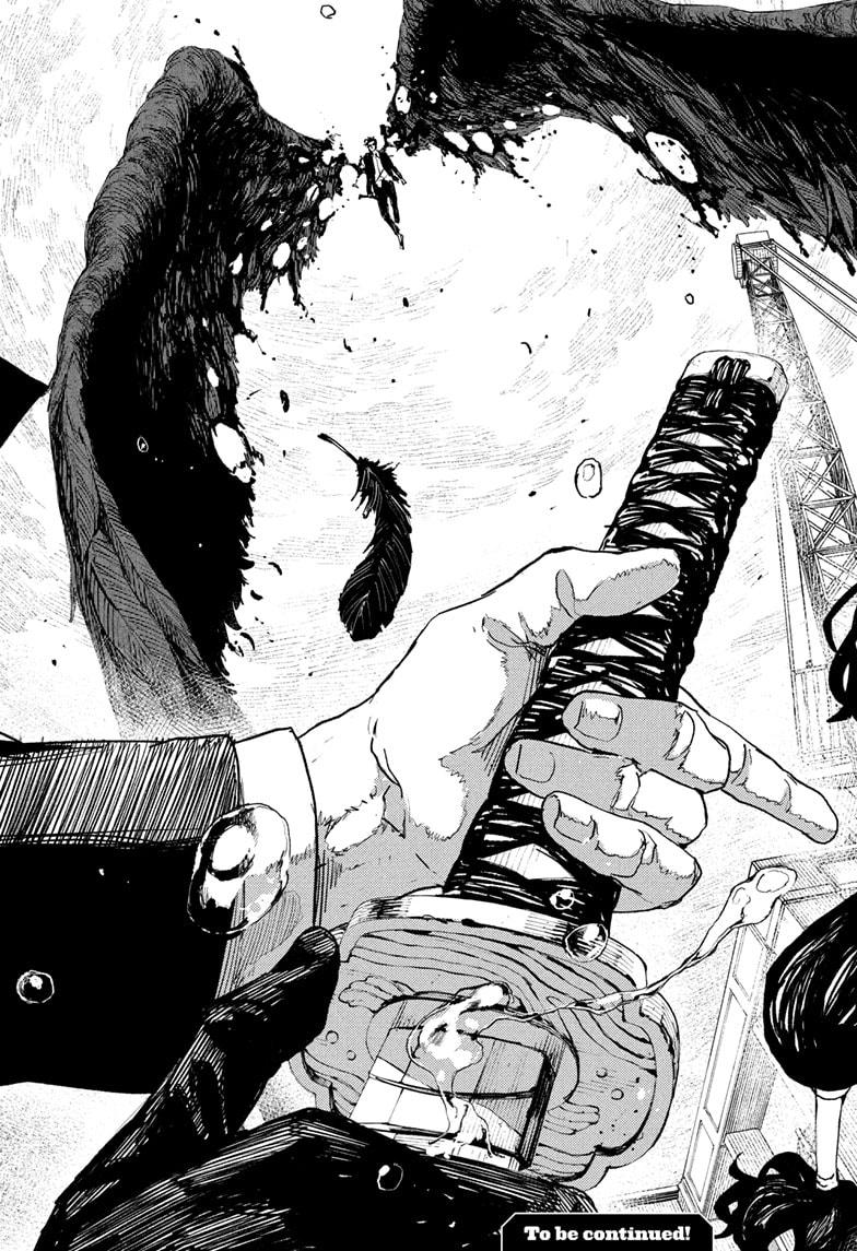 Read Kagurabachi en Manga Online