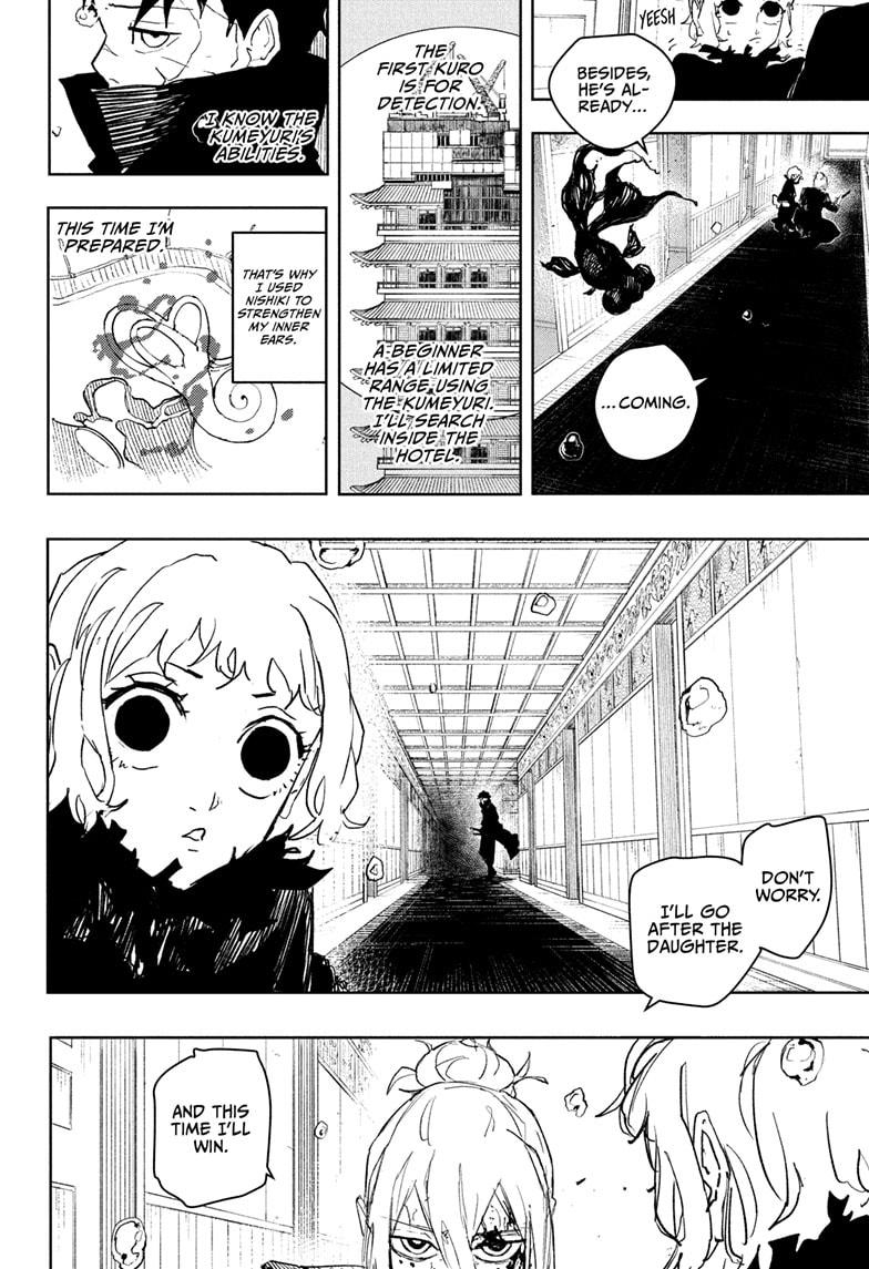 Read Kagurabachi en Manga Online