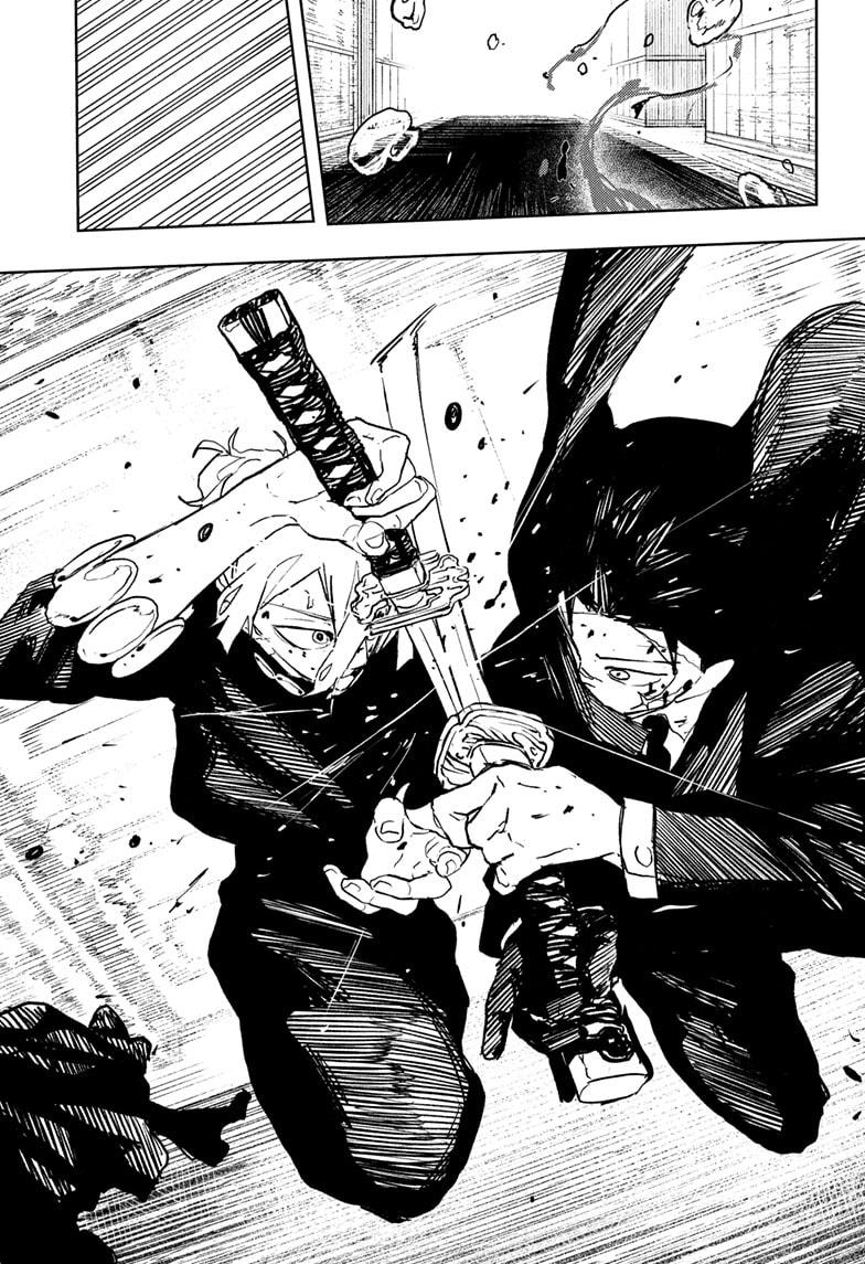 Read Kagurabachi en Manga Online
