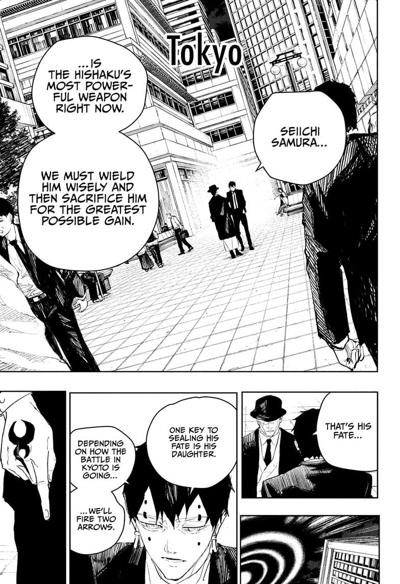 Read Kagurabachi en Manga Online