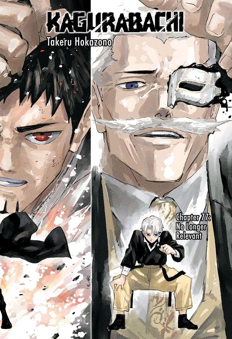 Read Kagurabachi en Manga Online