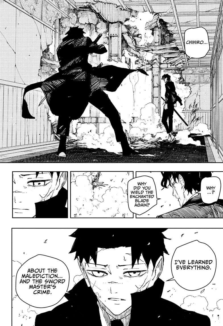 Read Kagurabachi en Manga Online