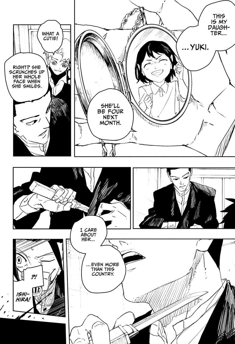 Read Kagurabachi en Manga Online