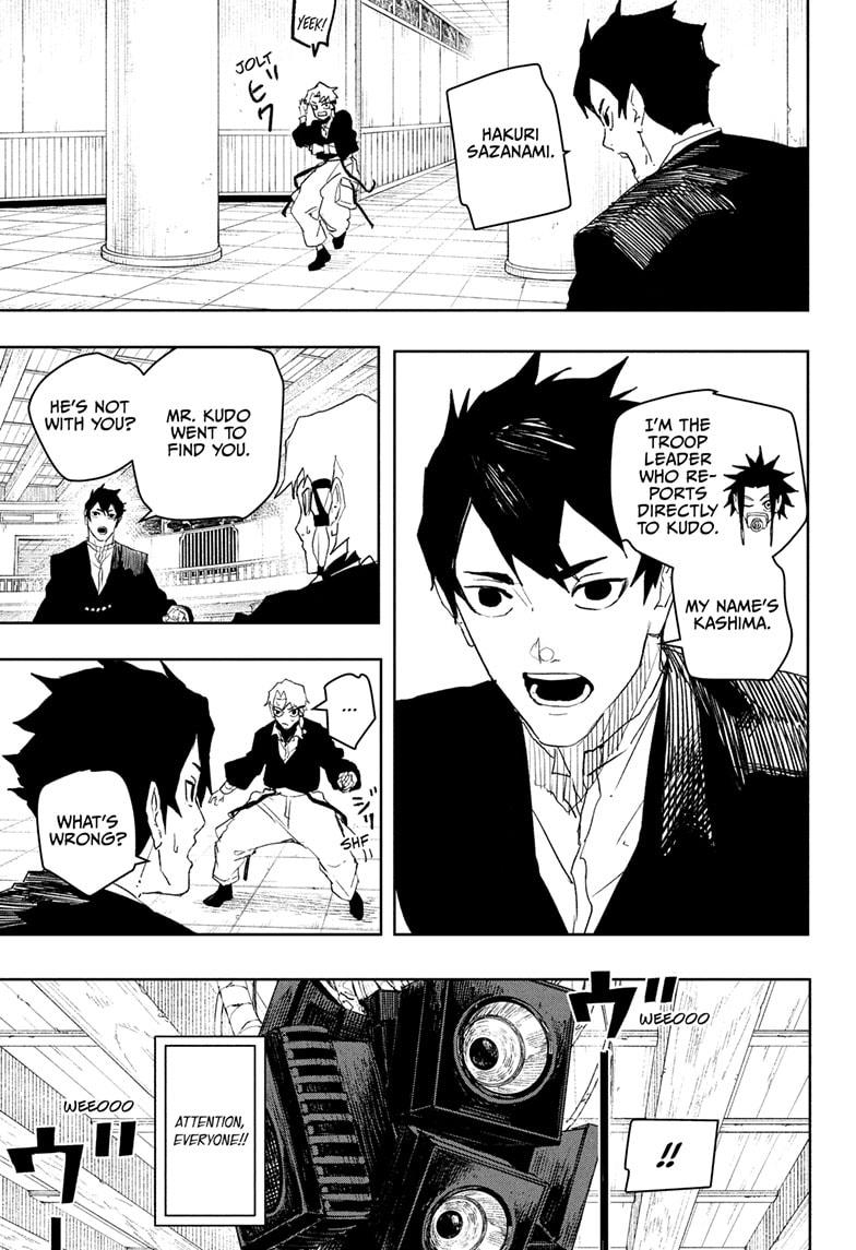 Read Kagurabachi en Manga Online