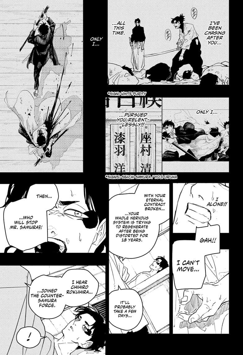 Read Kagurabachi en Manga Online