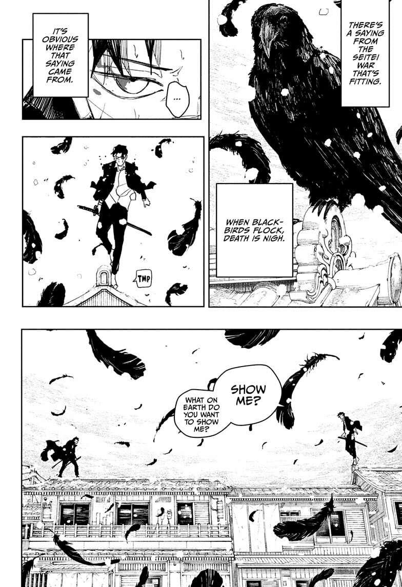 Read Kagurabachi en Manga Online