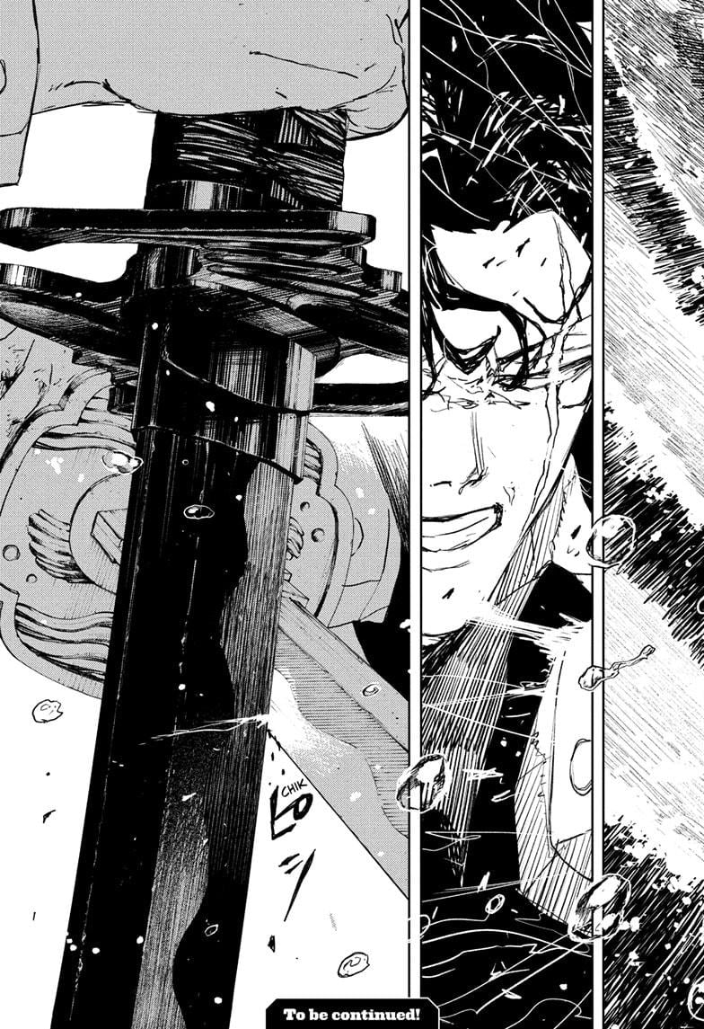 Read Kagurabachi en Manga Online
